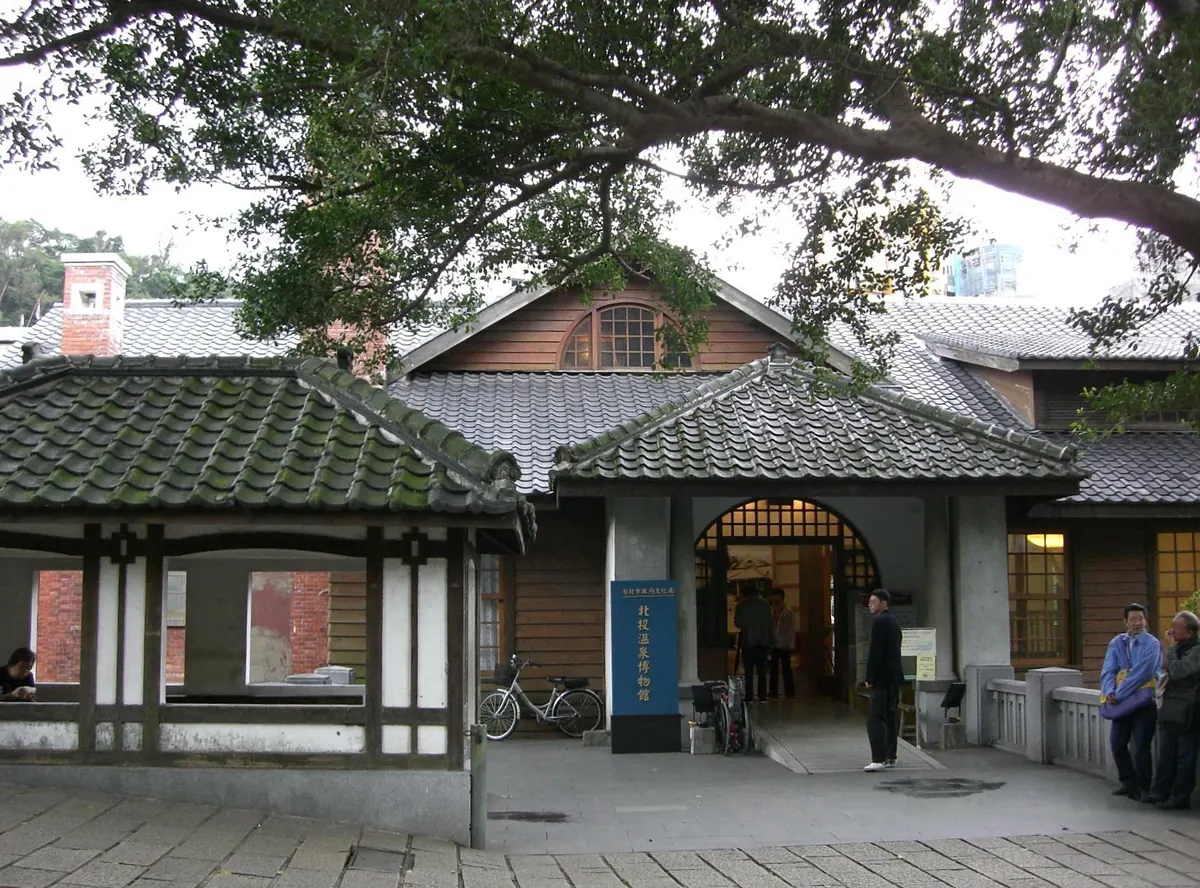 Vstup do Muzea horkých pramenů v Beitou · snímek z roku 2009